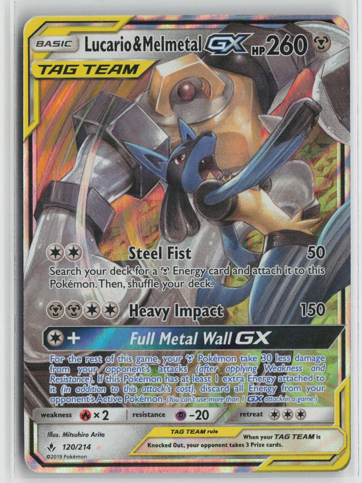 Lucario & Melmetal GX Ultra Rare SM - Unbroken Bonds 120/214 NM0