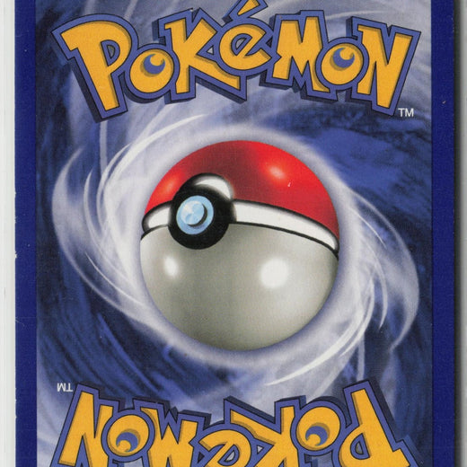 Starmie 64/102 Common Base Set Shadowless Pokemon NM1