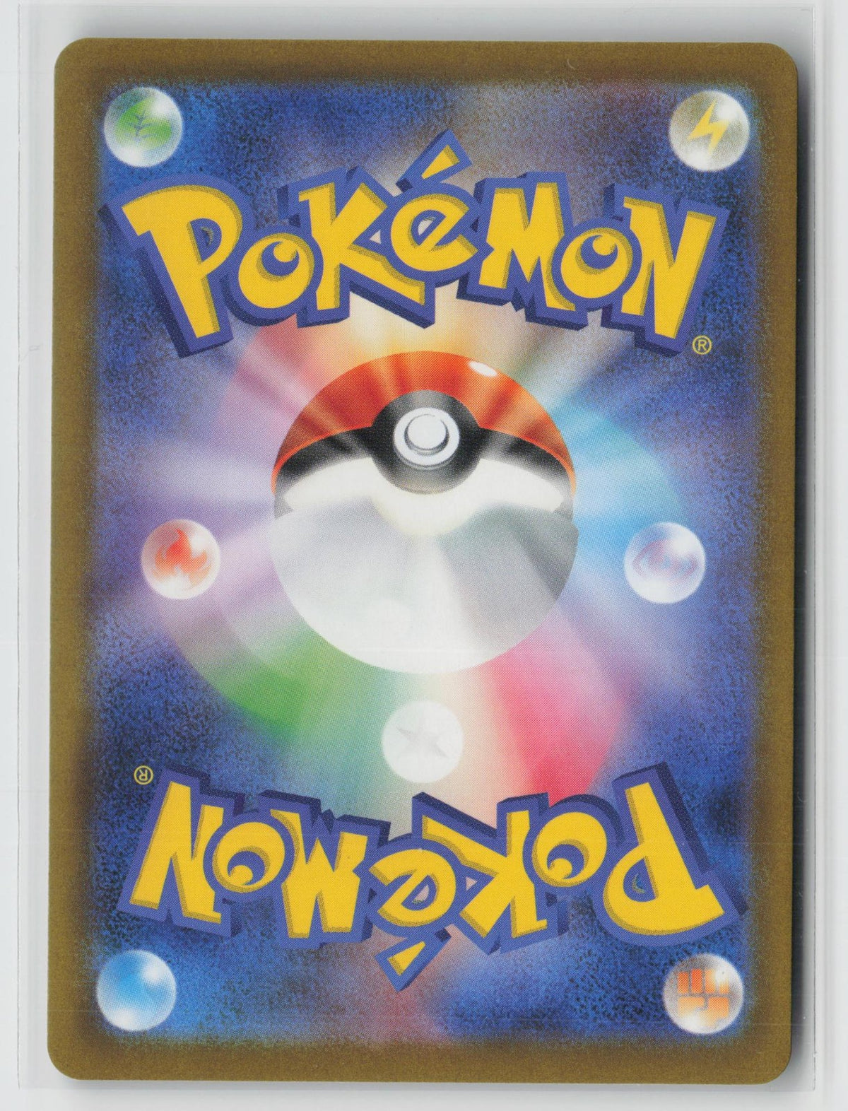 Quaxly 019 Promo MEGA Promos Pokemon Japanese NM