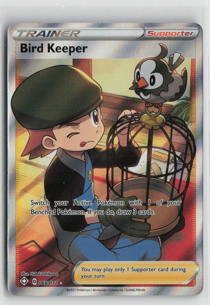 epi