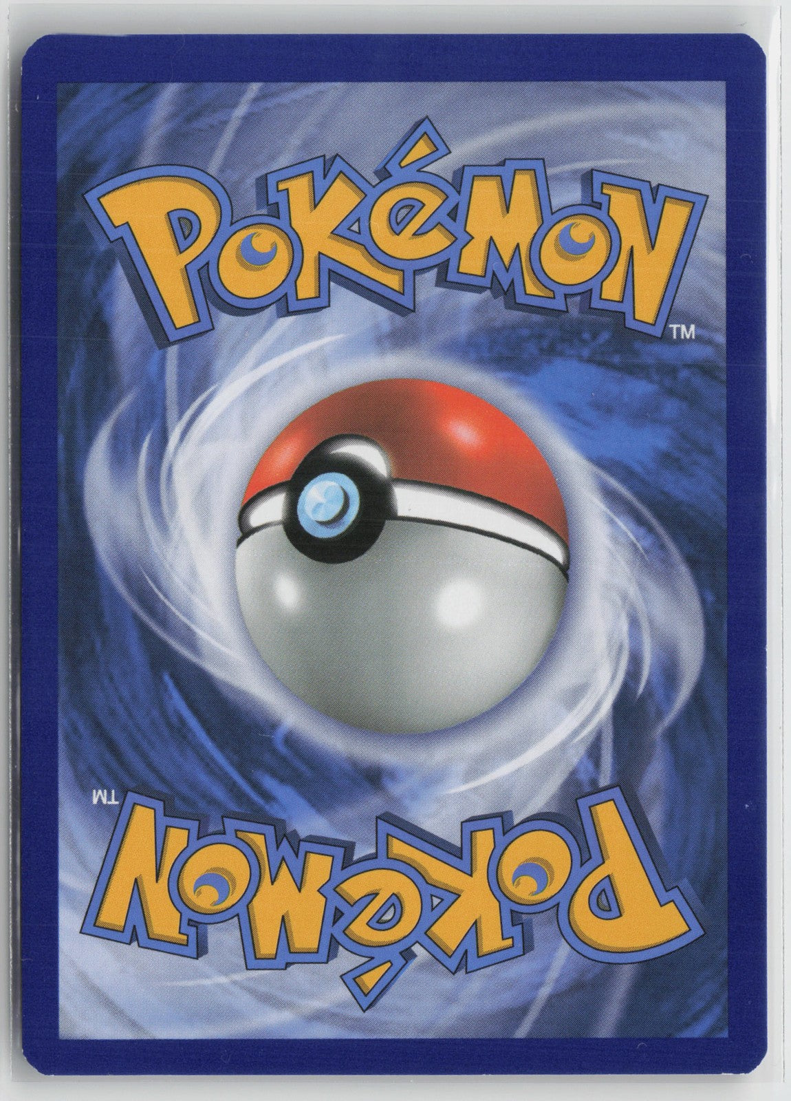 Houndoom EX Ultra Rare XY - BREAKthrough 21/162 NM