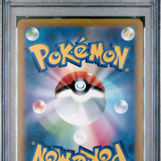 PSA 10 JAPANESE POKEMON 2021 GLACEON V 076/069 EEVEE HEROES S6a 076