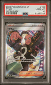 Ryme 132/108 Super Rare Sv3-ruler Of The Black Flame Pokemon Japanese PSA 10