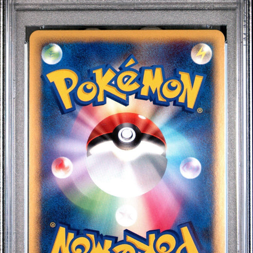 REGIGIGAS 009 #009 PSA 10 POKEMON JAPANESE 11th MOVIE COMMEMORATION PROMO HOLO