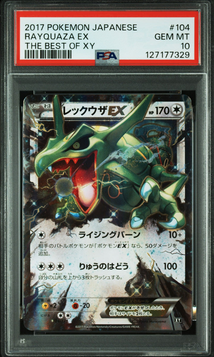 Rayquaza EX 104/171 The Best Of Xy Pokemon Japanese PSA 100