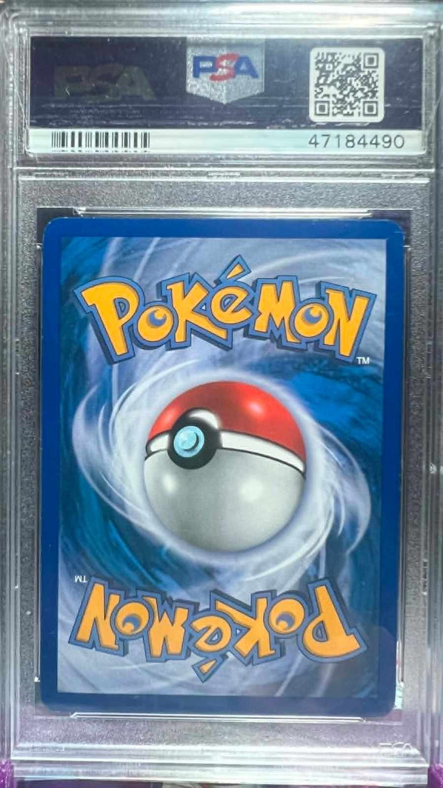 Umbreon Holo 10/123 Heartgold & Soulsilver Undaunted Pokemon PSA 9 *ERROR LABEL*