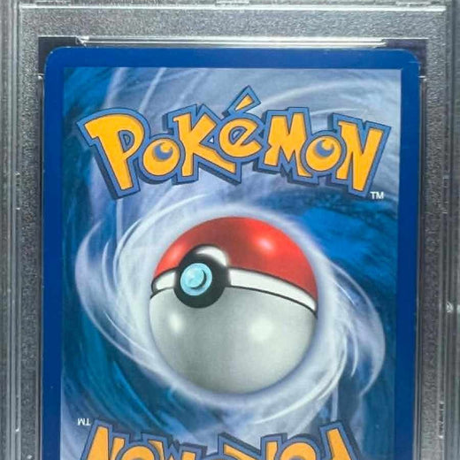 Umbreon Holo 10/123 Heartgold & Soulsilver Undaunted Pokemon PSA 9 *ERROR LABEL*1