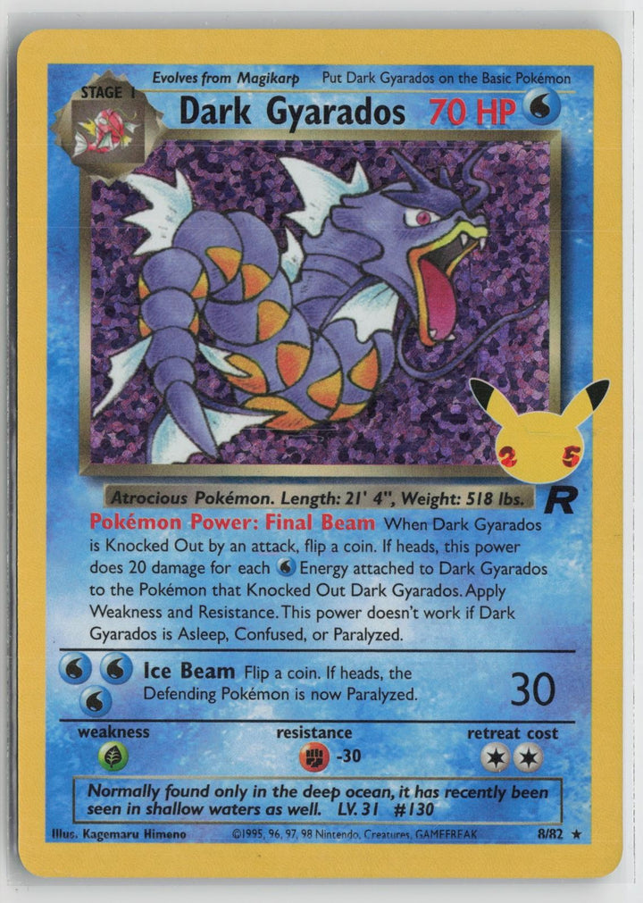 Dark Gyarados 82/82 Celebrations: Classic Collection Pokemon NM0