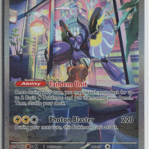 Miraidon ex 244/198 Special Illustration Rare Scarlet & Violet Pokemon NM0