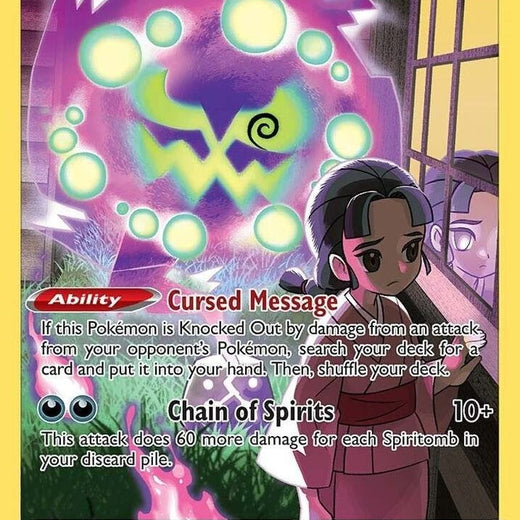 Spiritomb TG09/TG30 Lost Origin LOR Trainer Gallery Holo Rare mint TG09 Pokemo