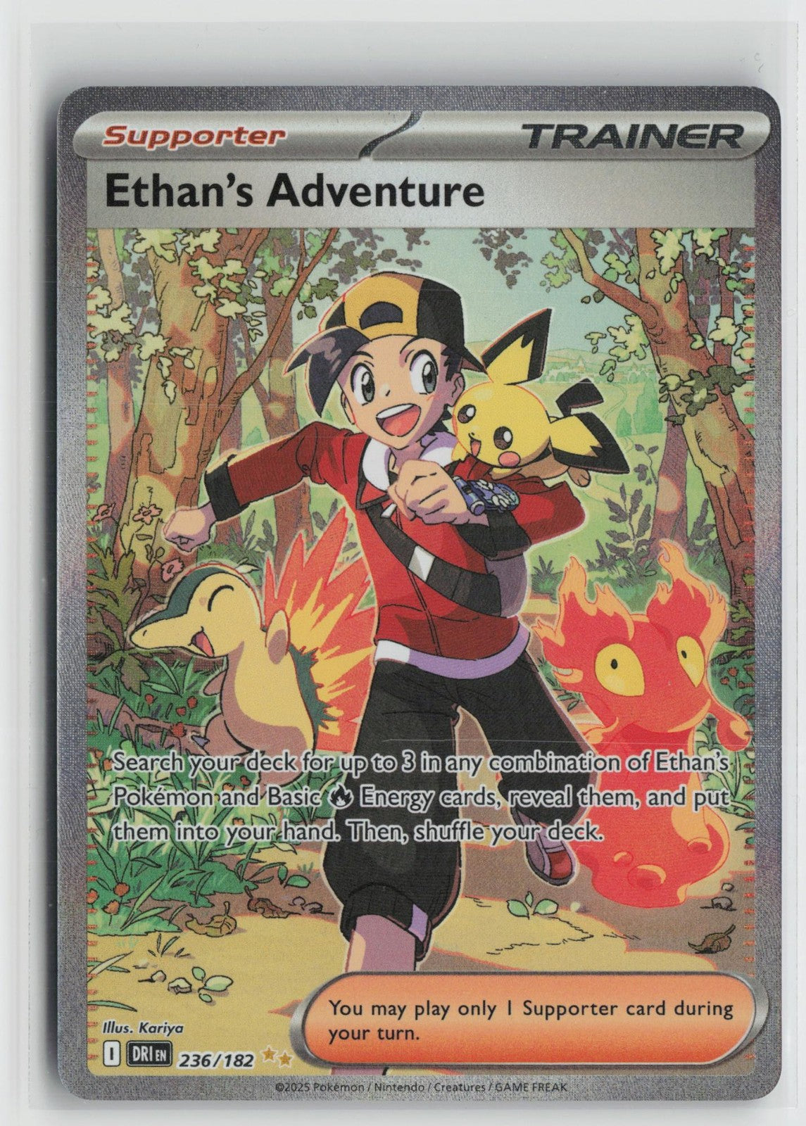 Ethan's Adventure 236/182 Special Illustration Rare Destined Rivals Pokemon NM