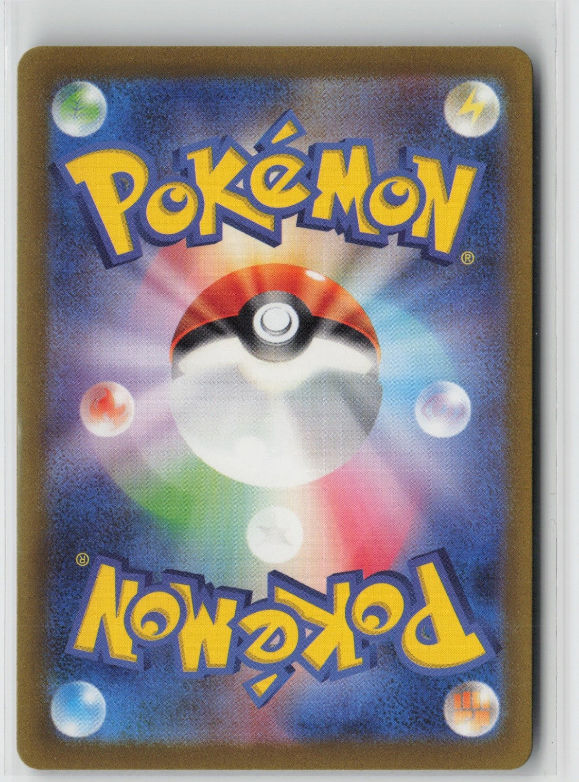 Houndour Art Rare SV3: Ruler of the Black Flame 115/108 NM