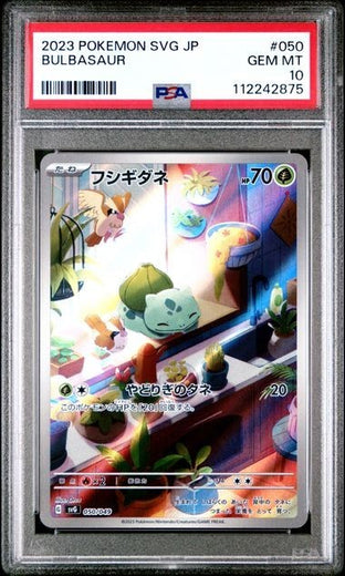 2023 PSA 10 Bulbasaur 050/049 SVG Pokemon Card Japanese