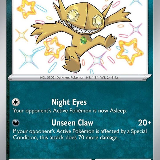 Sableye 184/091 Paldean Fates PAF Shiny Rare Near Mint Pokemon 2024