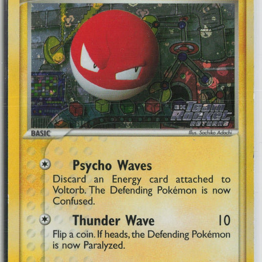 Voltorb 80/109 Reverse Holo Team Rocket Returns Pokemon LP0
