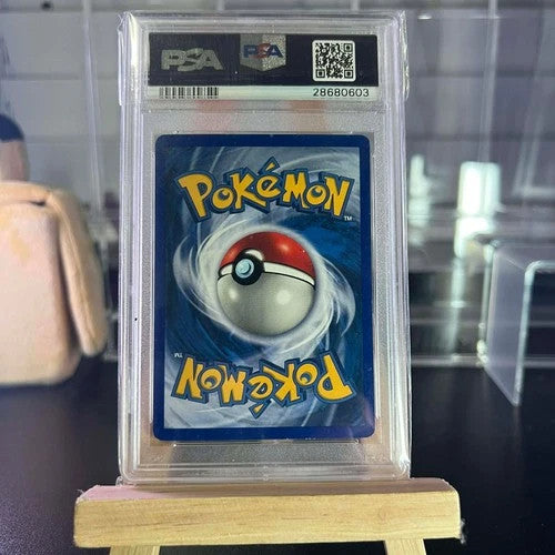 Clefairy Holo 5/102 Shadowless Game Pokemon PSA 7