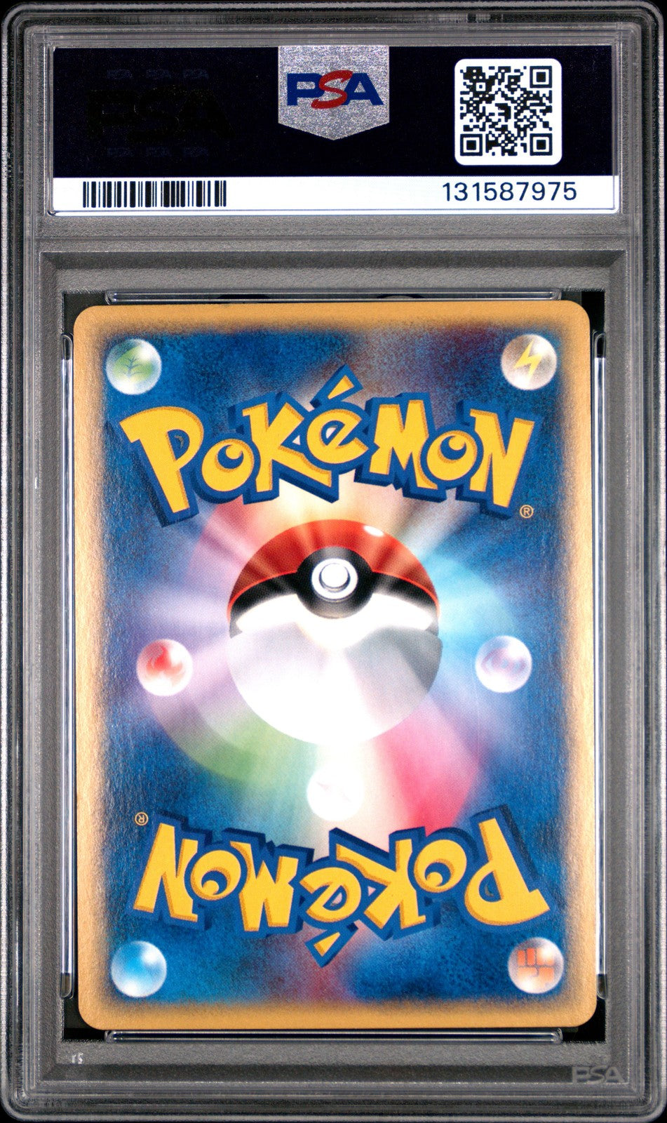 Beedrill Holo 005/088 1st Edition Mysterious Mountains Pokemon Japanese PSA 8