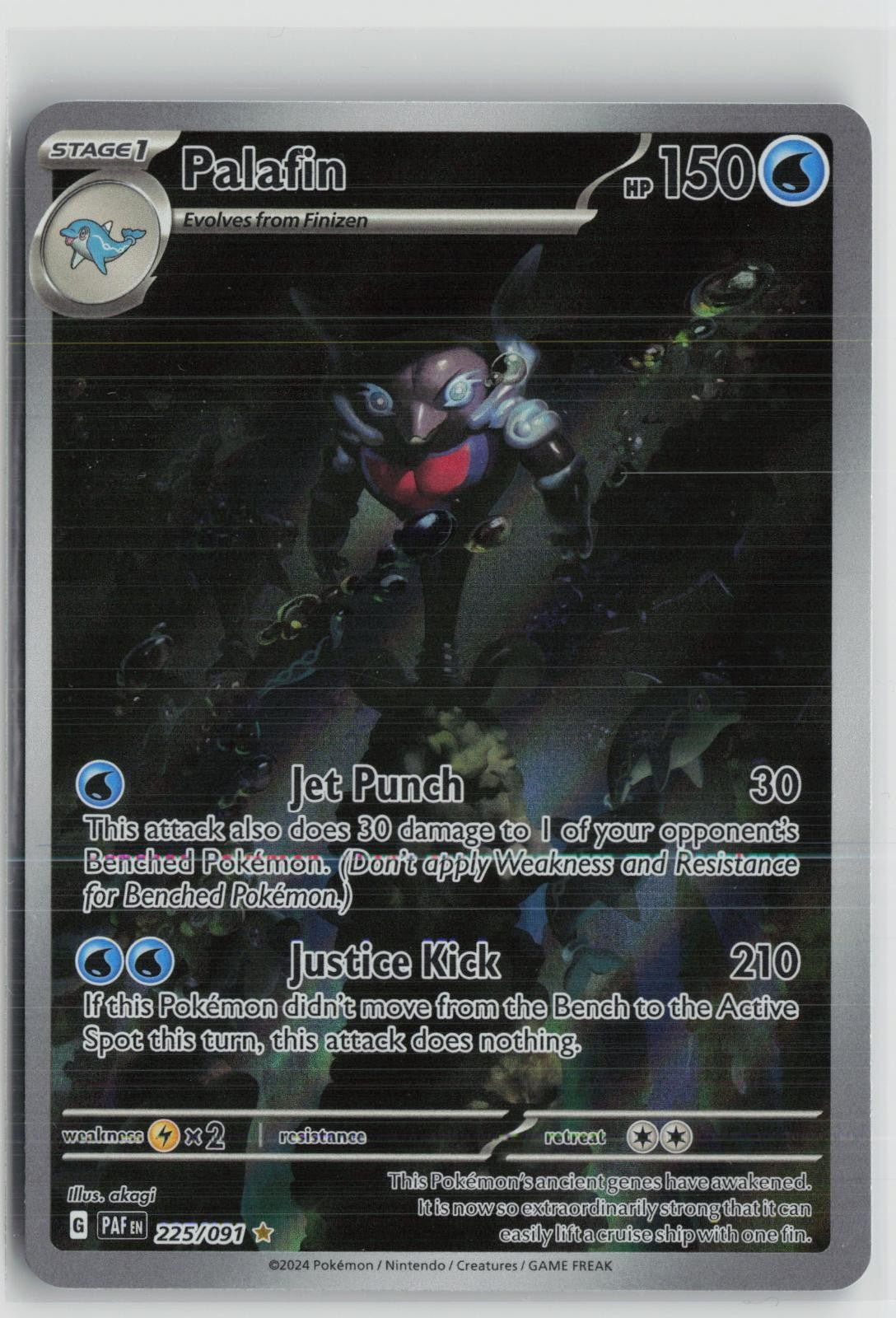 Palafin 225/091 Illustration Rare Paldean Fates Pokemon NM