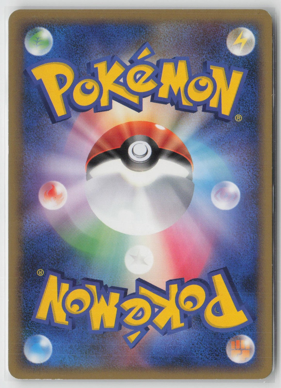 Palkia M 008/022 Movie Random Pack Pokemon Japanese LP
