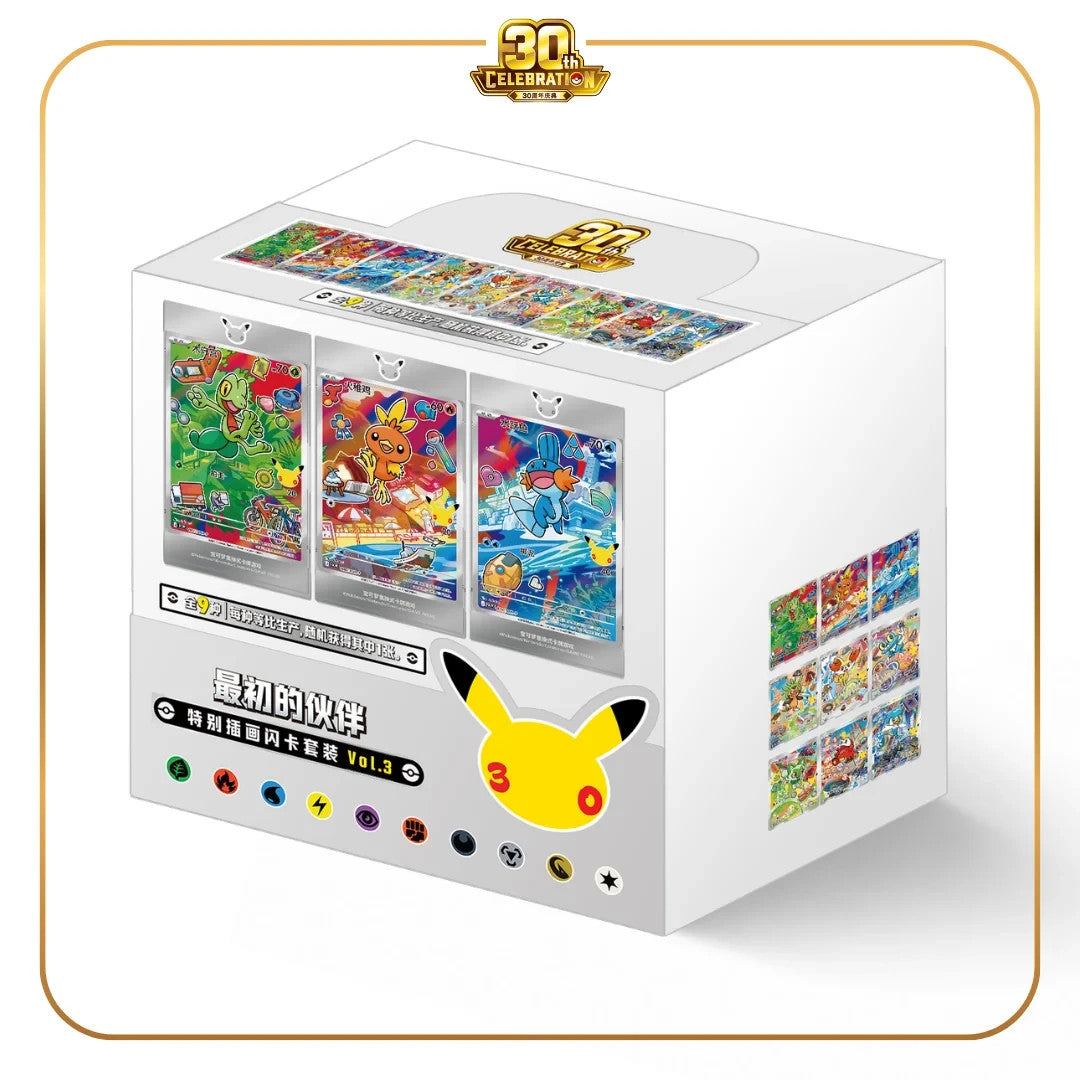 Pokémon S-Chinese 30th Anniversary First Partner Set Vol.3 Sealed Display SEALED