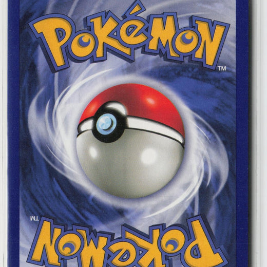 Kakuna 33/102 Uncommon Base Set Shadowless Pokemon NM1