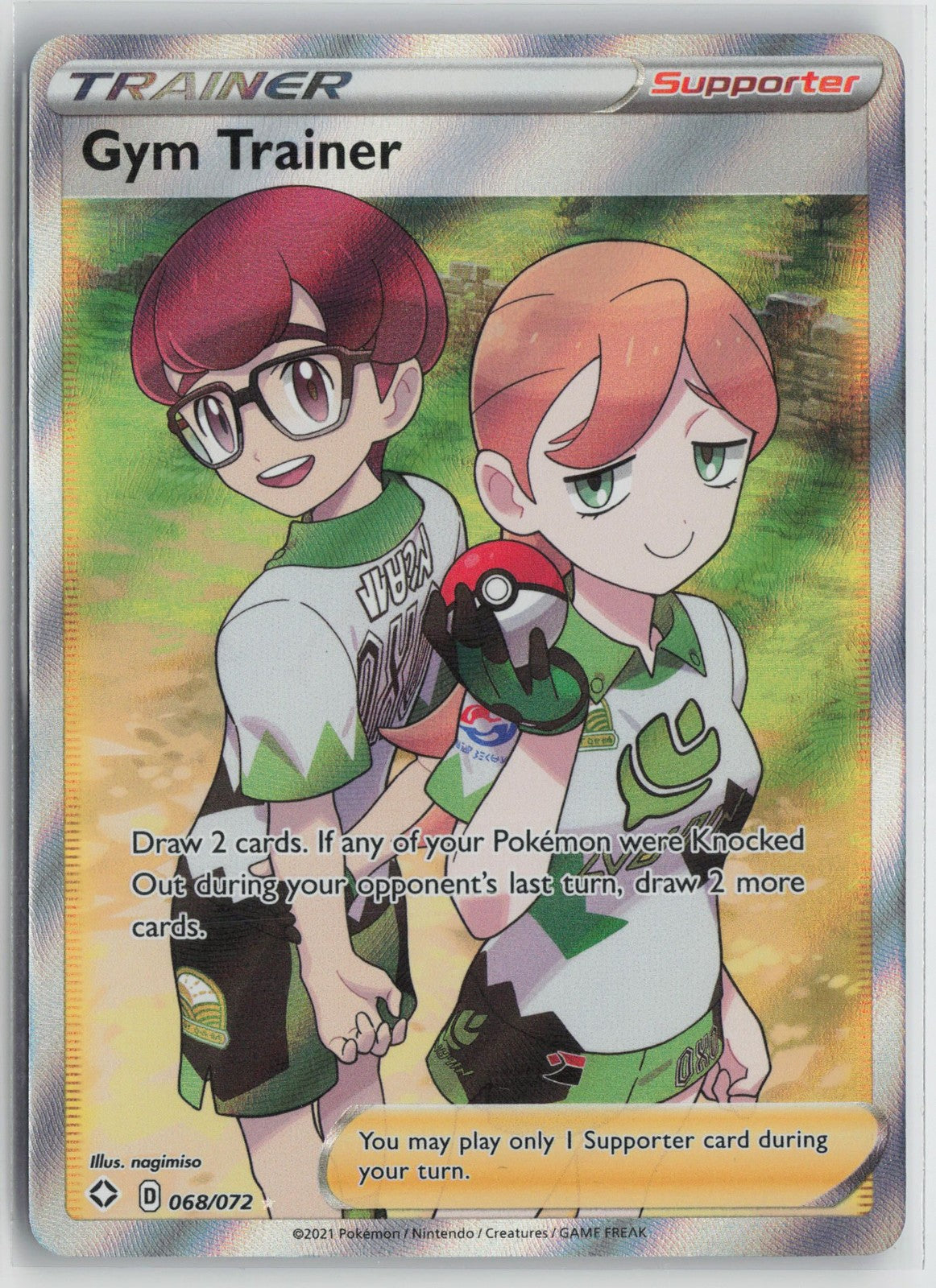Gym Trainer 068/072 Rare Ultra Shining Fates Pokemon NM