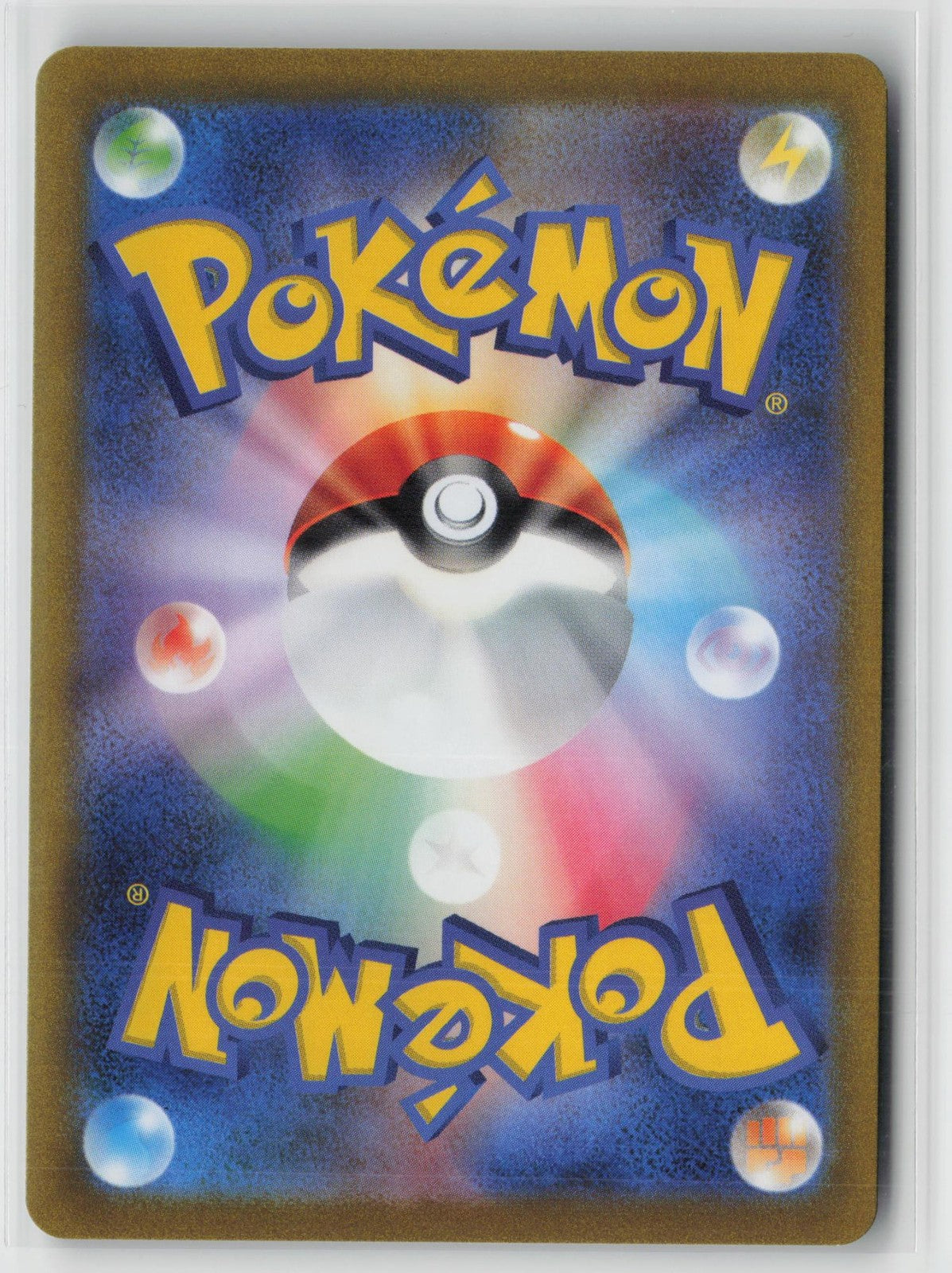 Flamigo 082/071 Art Rare Clay Burst Pokemon Japanese NM
