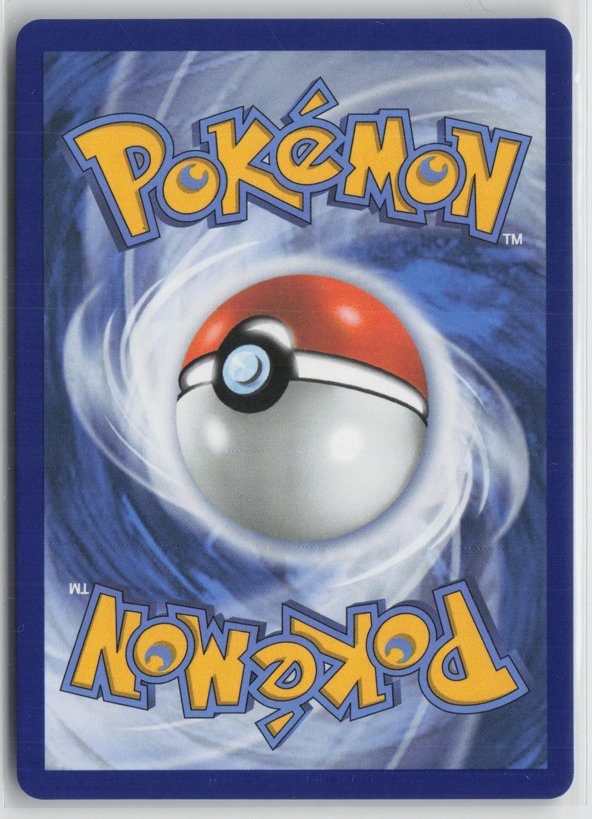 Professor Sada's Vitality (Poke Ball Pattern) Uncommon SV: Prismatic Evolutions