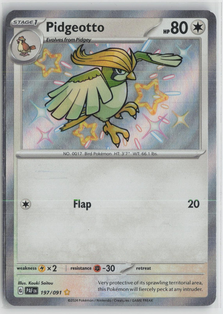 Pidgeotto 197/091 Shiny Rare Paldean Fates Pokemon NM0