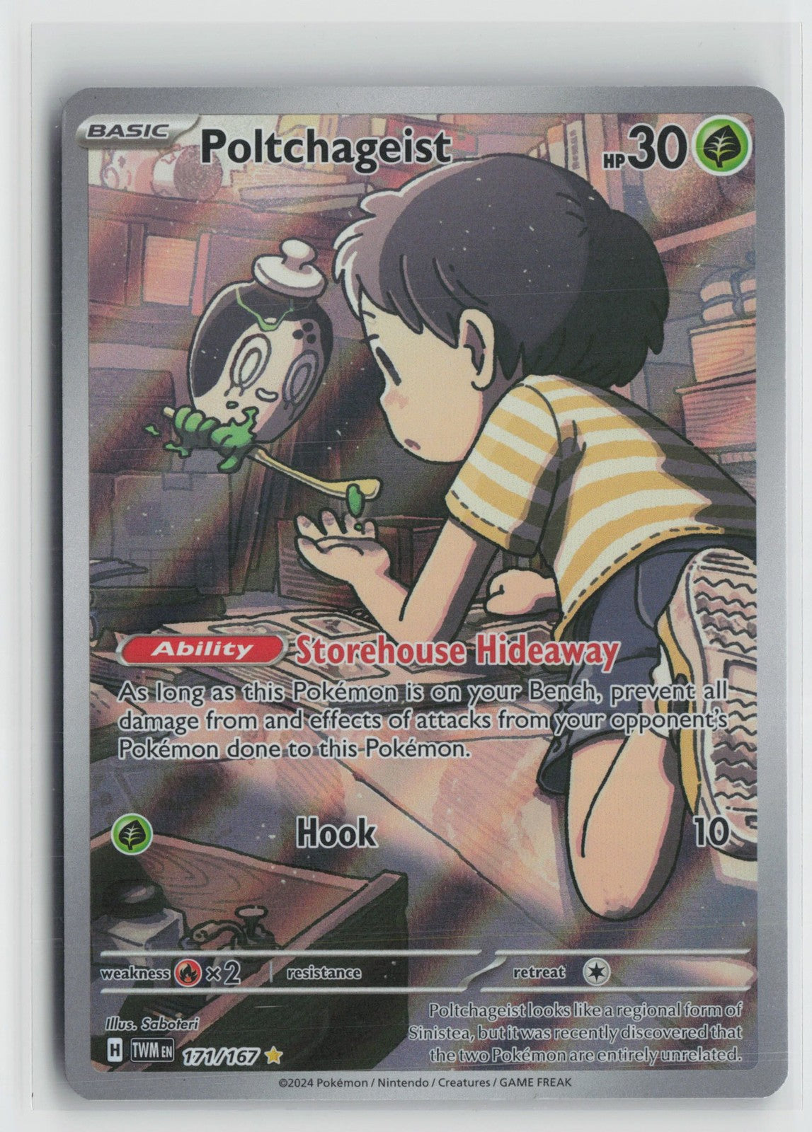 Poltchageist 171/167 Illustration Rare Twilight Masquerade Pokemon NM