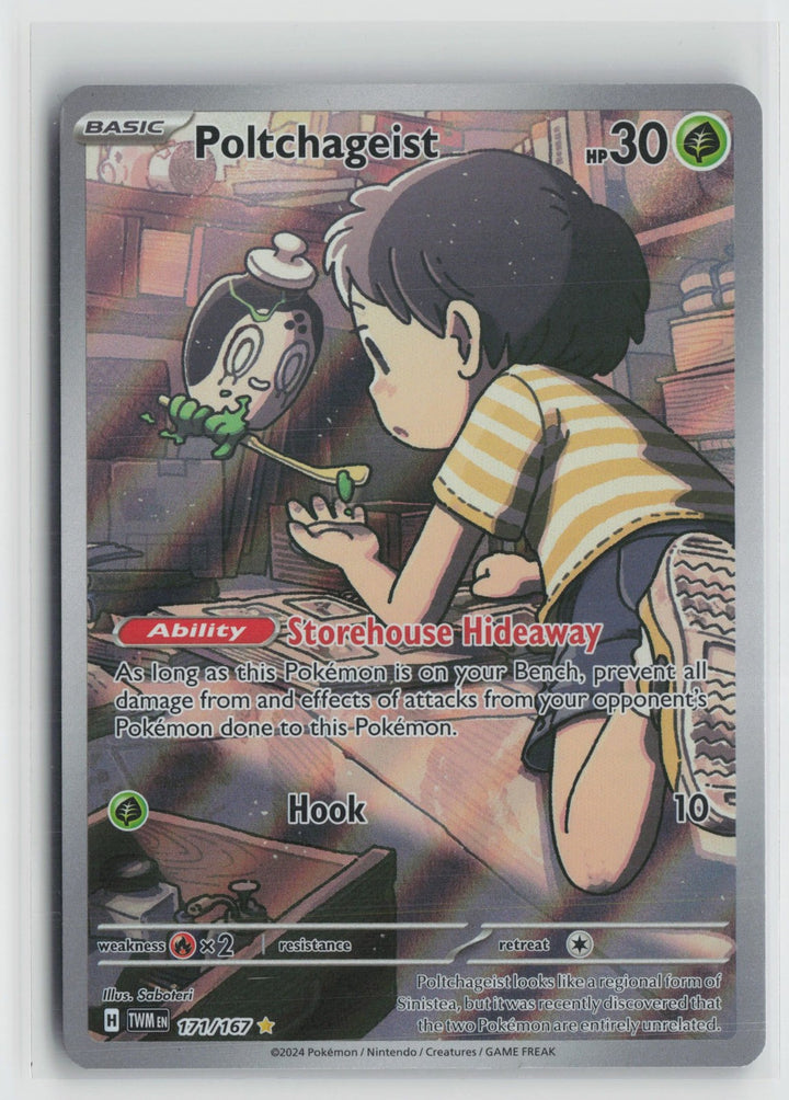 Poltchageist 171/167 Illustration Rare Twilight Masquerade Pokemon NM0