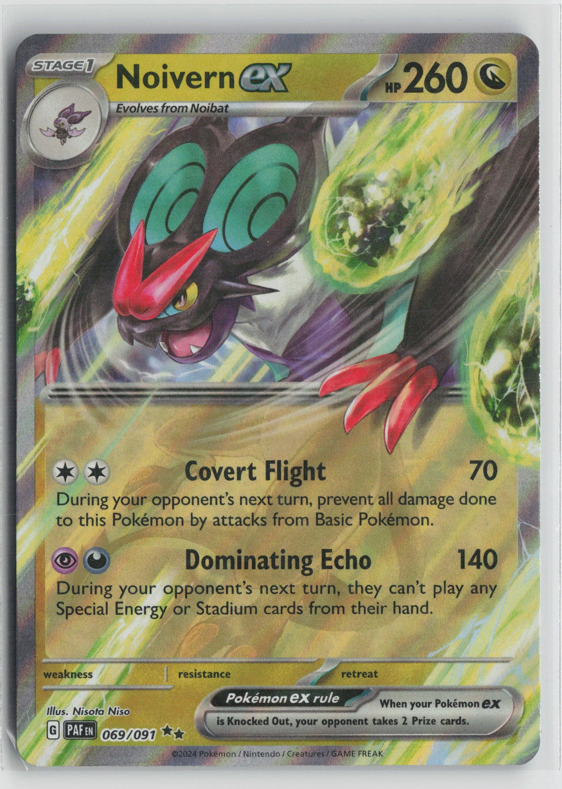 Noivern ex - Double Rare SV: Paldean Fates 069/091 NM