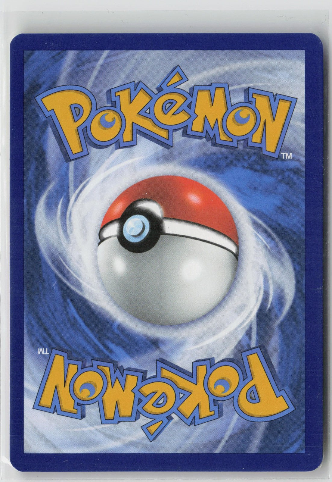 Cinderace ex 157/142 Ultra Rare Stellar Crown Pokemon NM