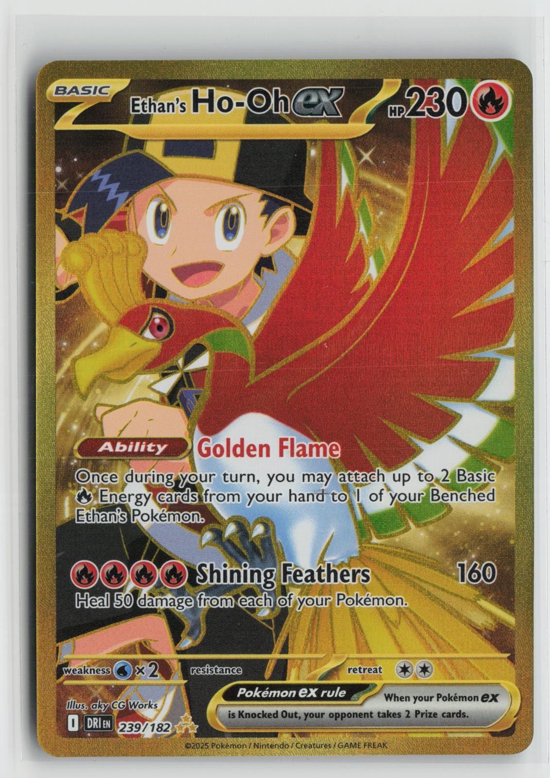 Ethan's Ho-Oh ex 239/182 Hyper Rare Destined Rivals Pokemon NM
