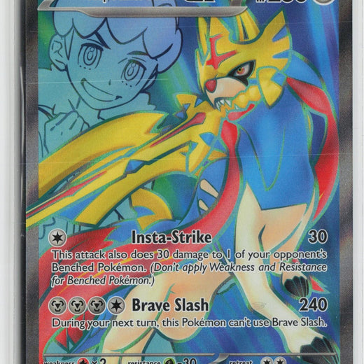 Hop's Zacian ex 176/159 Ultra Rare Journey Together Pokemon NM0