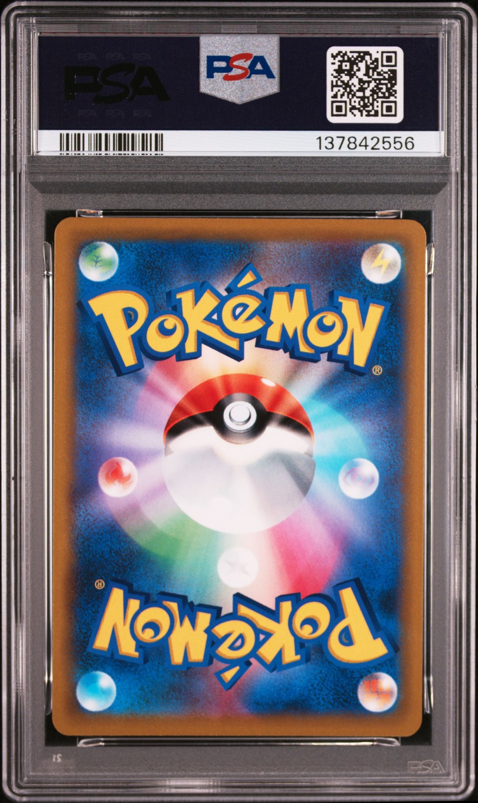 Shaymin V 101/100 Star Birth Pokemon Japanese PSA 10