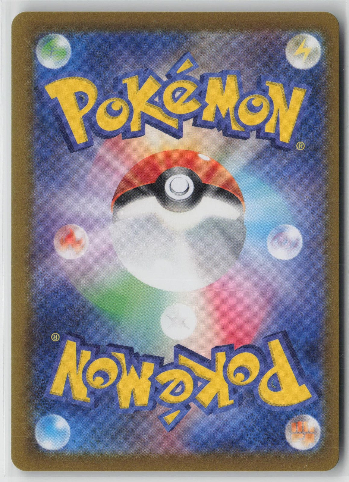 Phanpy 115/106 Art Rare Super Electric Breaker Pokemon Japanese NM