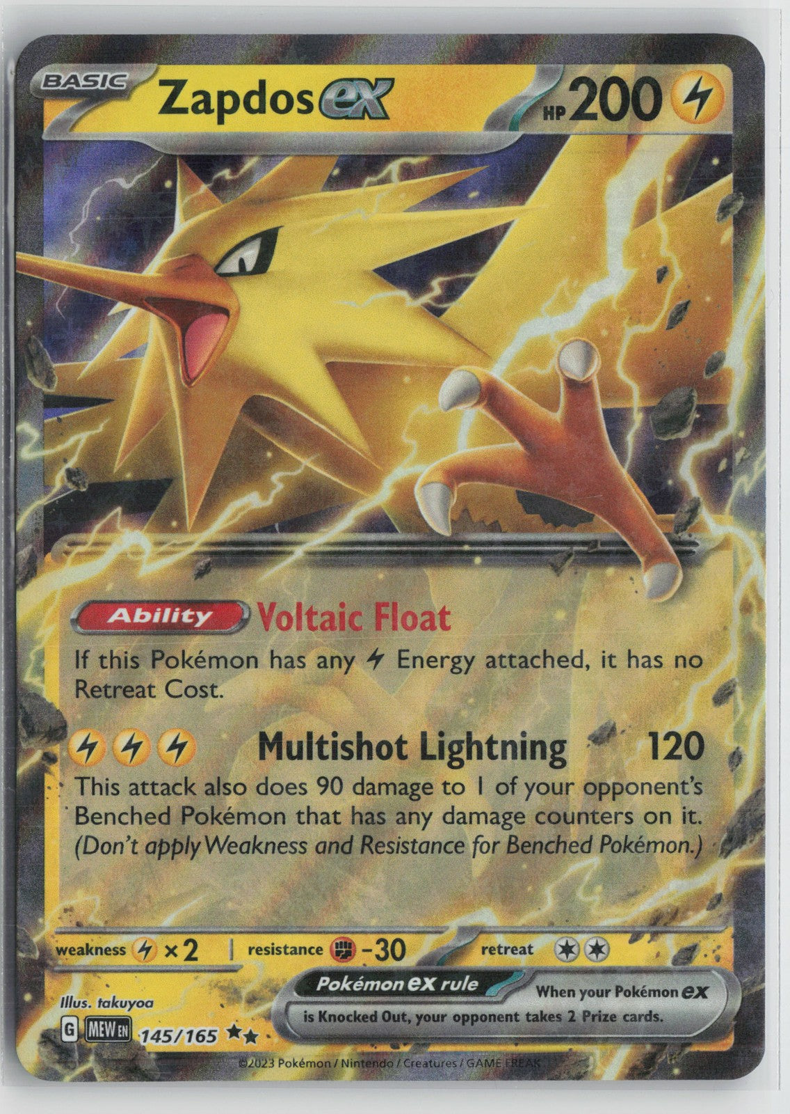 Zapdos ex - Double Rare SV: Scarlet & Violet 151 145/165 NM