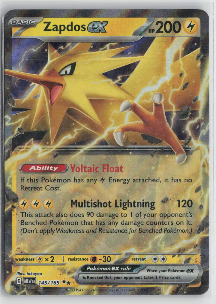 Zapdos ex - Double Rare SV: Scarlet & Violet 151 145/165 NM0