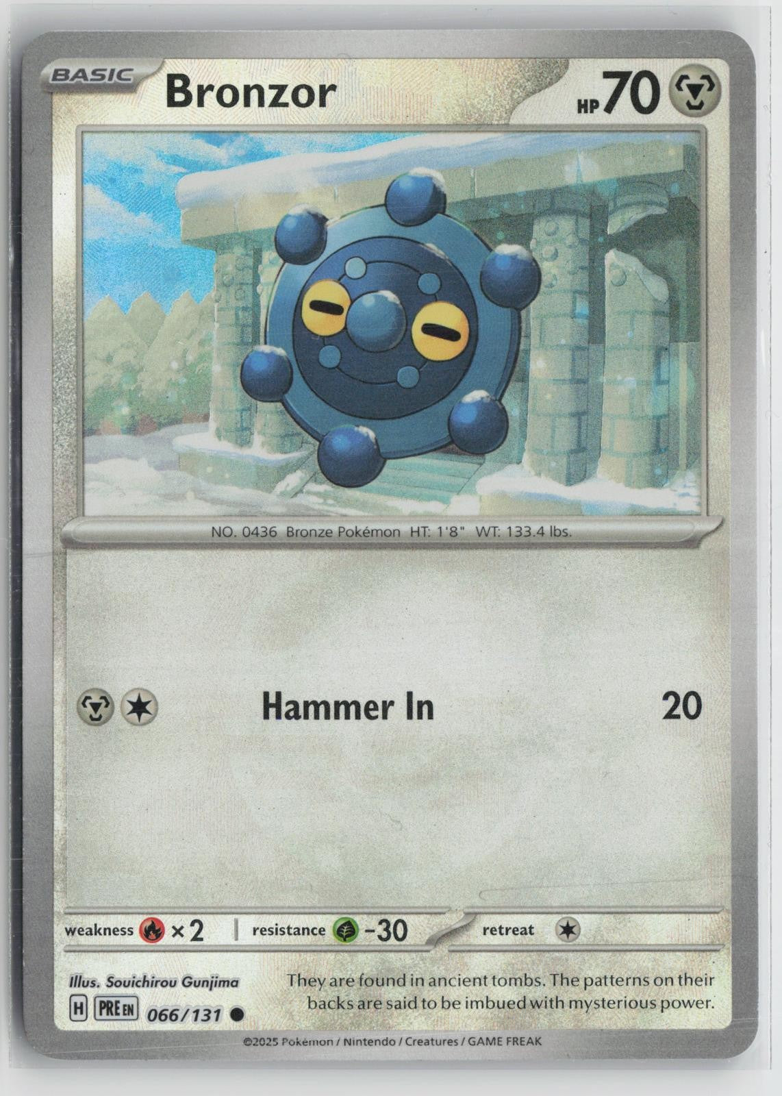 Bronzor 066/131 Master Ball Prismatic Evolutions Pokemon NM