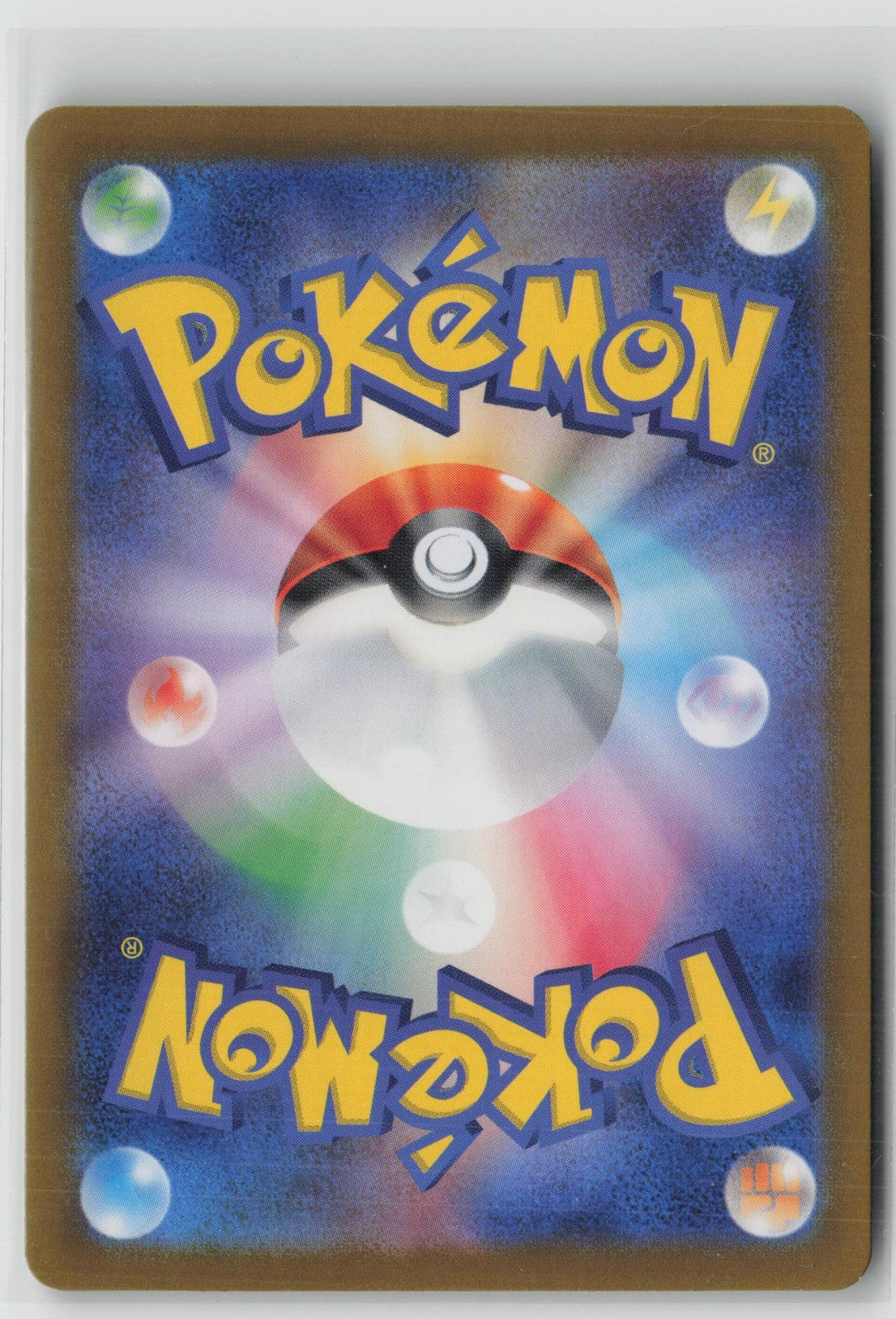 Unown V 035/098 Double Rare Paradigm Trigger Pokemon Japanese NM