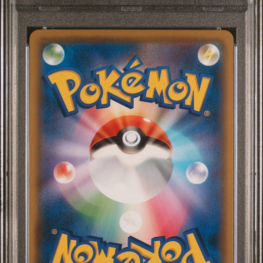 PLAYER'S CEREMONY 398/SM-P PSA 10 POKEMON CHAMPION SERIES 2019 JAPANESE 398