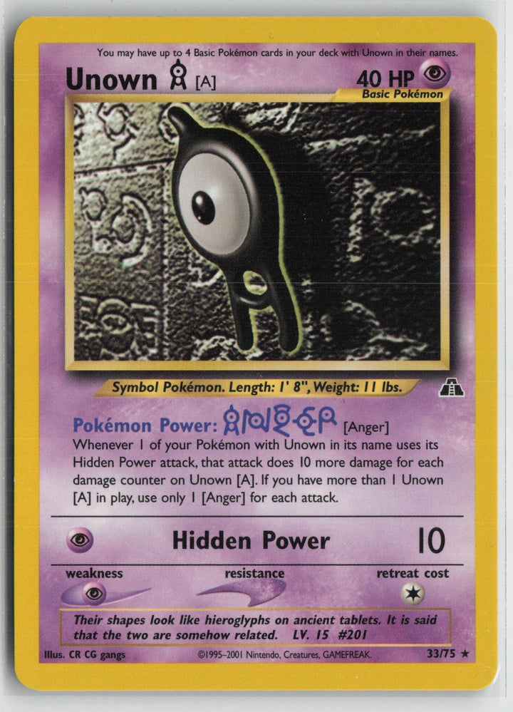 Unown [A] 33/75 Rare Neo Discovery Pokemon NM0