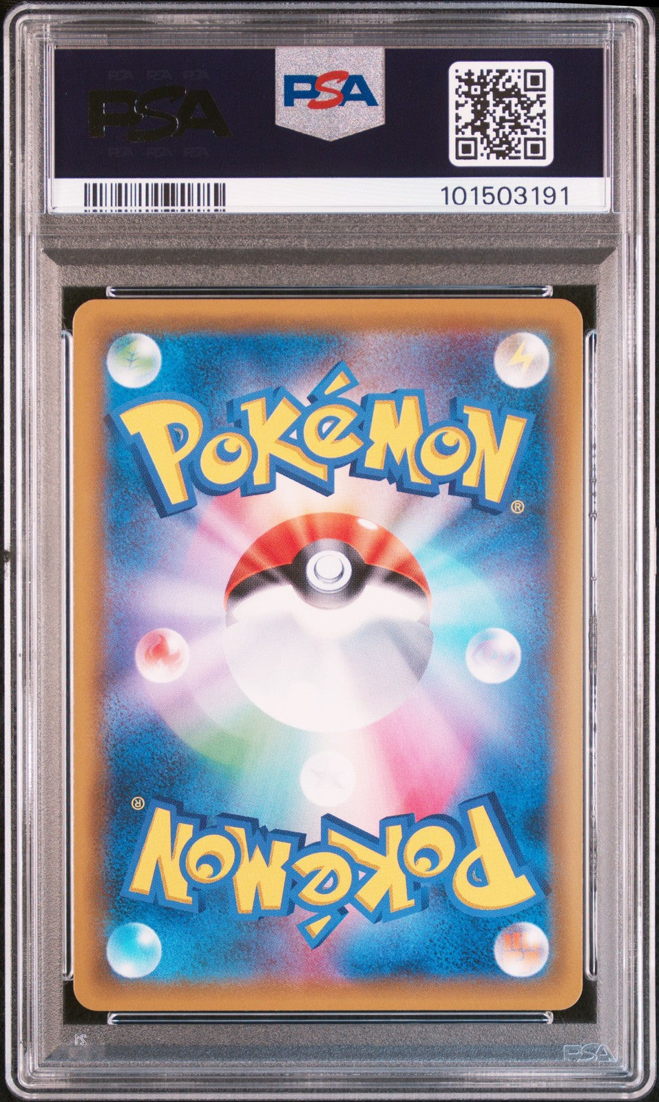 Gengar & Mimikyu Gx 038/095 Tag Bolt Pokemon Japanese PSA 10