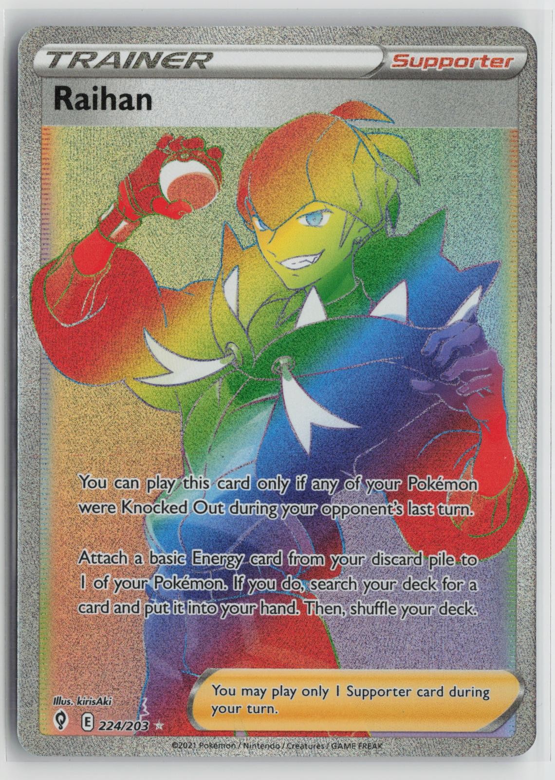 Raihan 224/203 Rainbow Rare Evolving Skies Pokemon NM