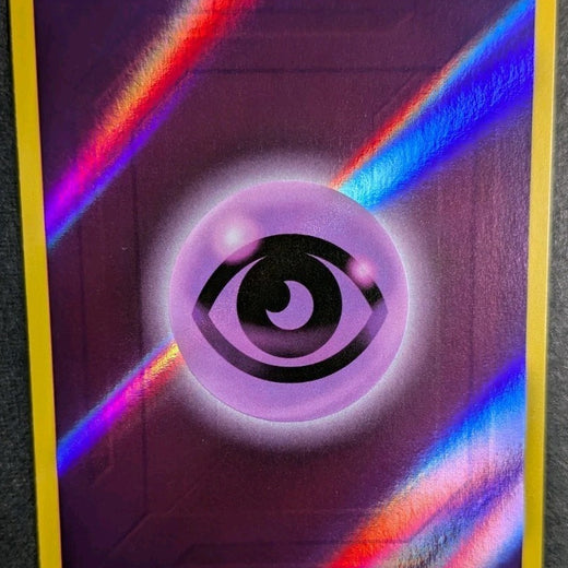 Psychic Energy SM Hidden Fates Reverse Holo Pokemon Card TCG 2019 NM