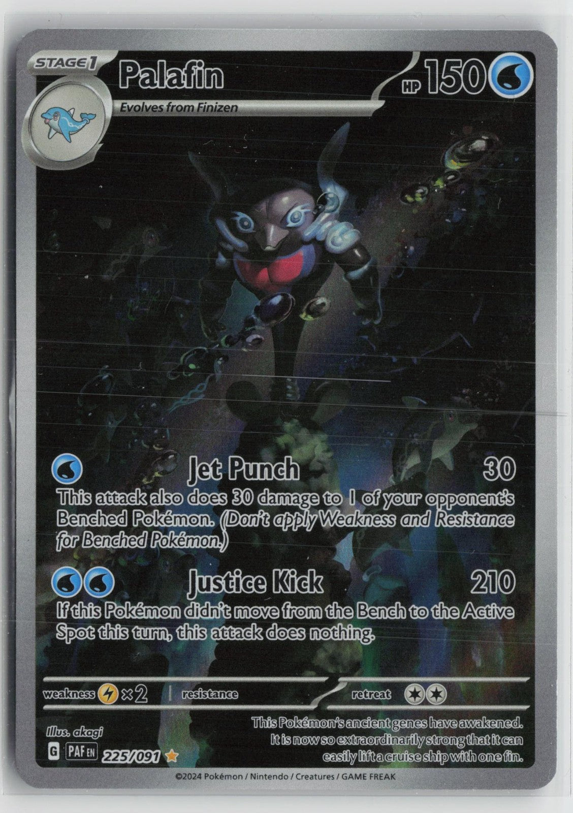 Palafin 225/091 Illustration Rare Paldean Fates Pokemon NM