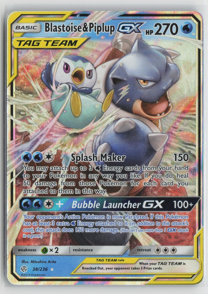 Blastoise & Piplup GX 38/236 Cosmic Eclipse NM Holo GX Rare Pokemon0