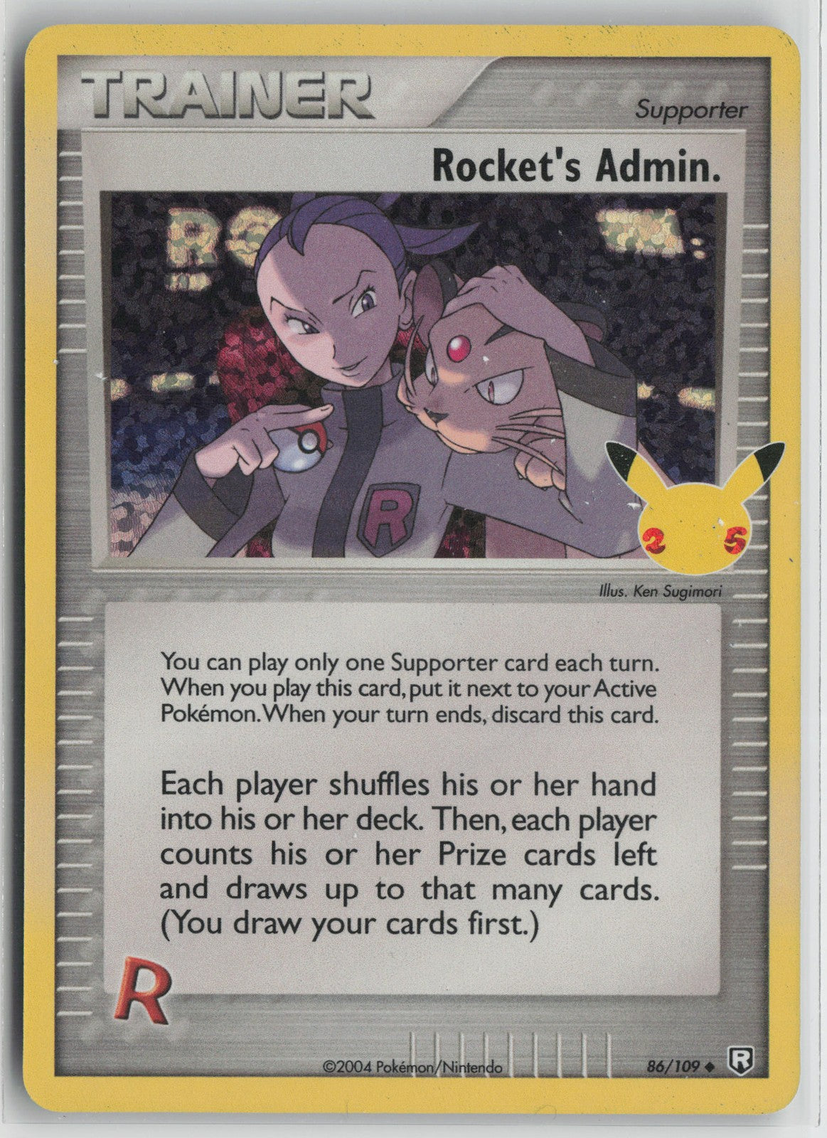 Rocket's Admin. Classic Collection Celebrations: Classic Collection 86/109 NM