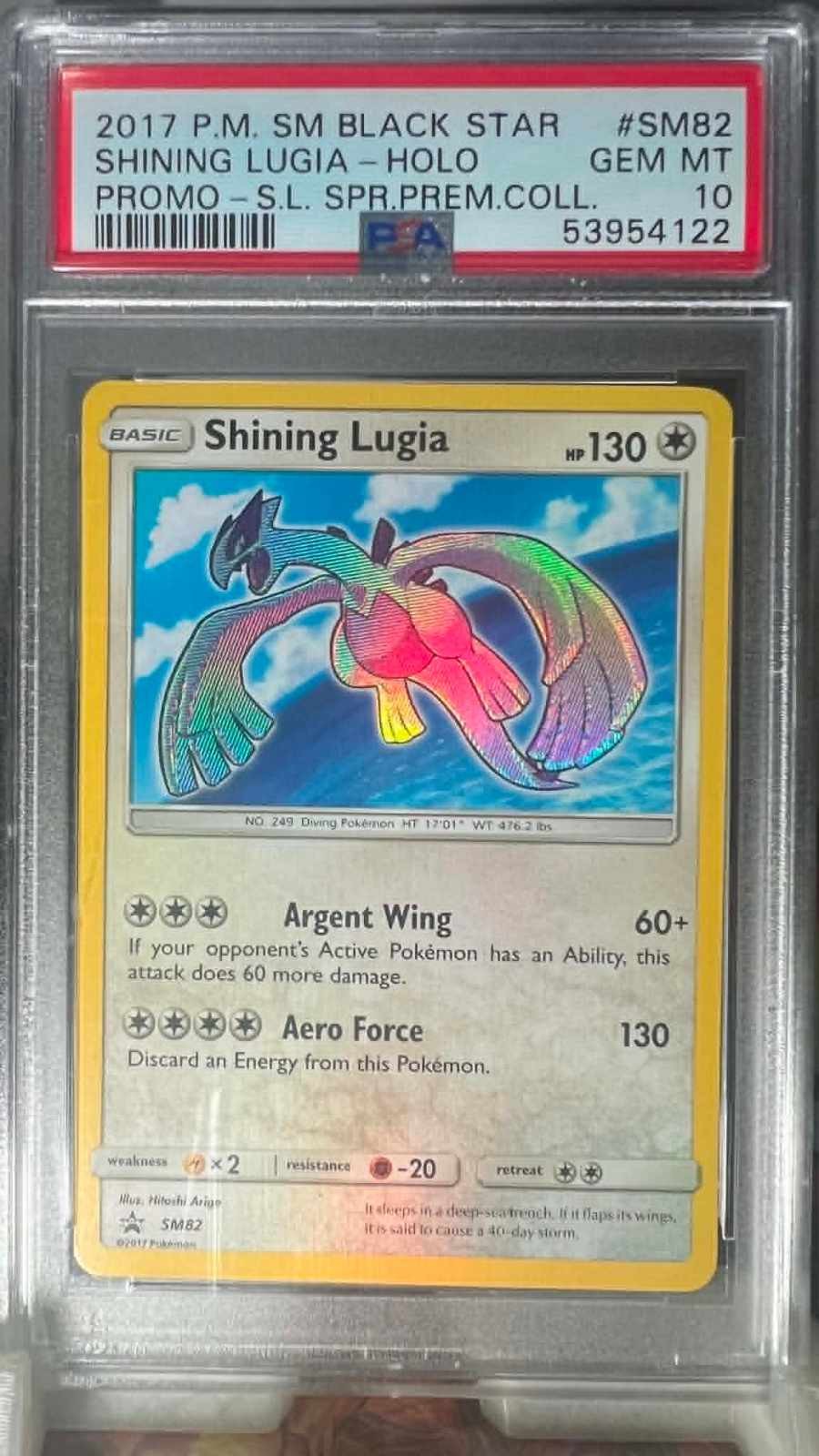 Shining Lugia Holo SM82/73 Legends Super Premium Collection Pokemon PSA 10